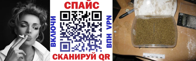 БУТИРАТ GHB  Купить закладки  Торопец 
