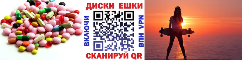 Купить  Торопец  ЭКСТАЗИ Punisher 
