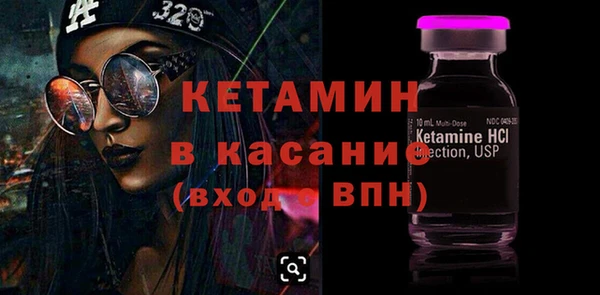спиды Дмитровск