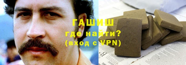 гидра Дмитриев