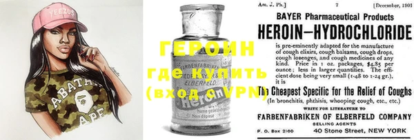 ALPHA-PVP Дмитров