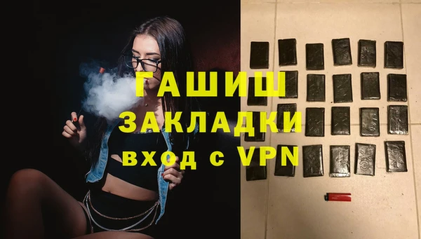 спиды Дмитровск