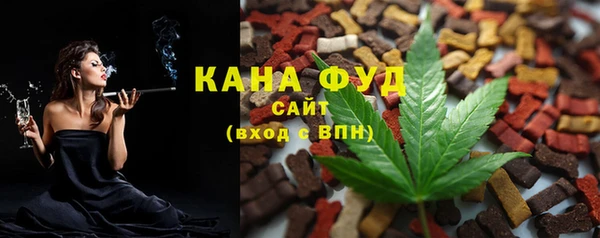 спиды Дмитровск