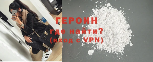 спиды Дмитровск