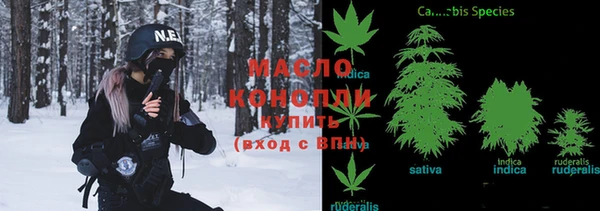 ALPHA-PVP Дмитров