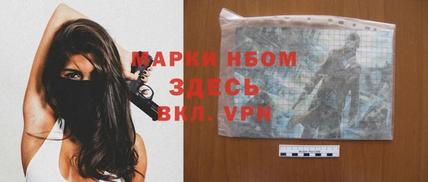 спиды Дмитровск