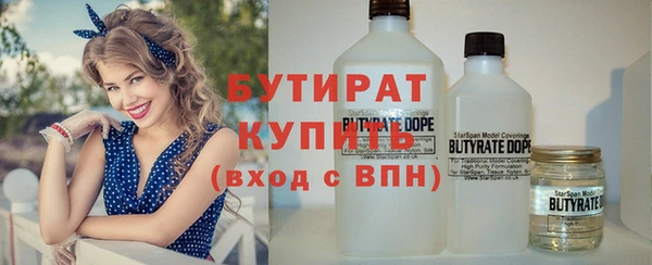 гидра Дмитриев