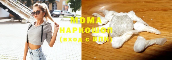 гидра Дмитриев