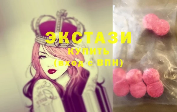 гидра Дмитриев
