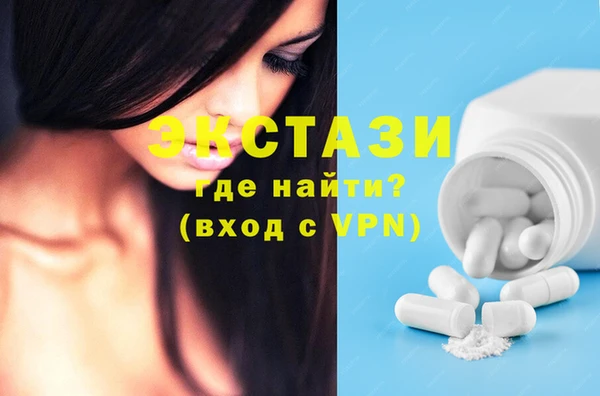 гидра Дмитриев