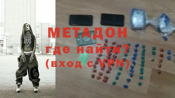 гидра Дмитриев