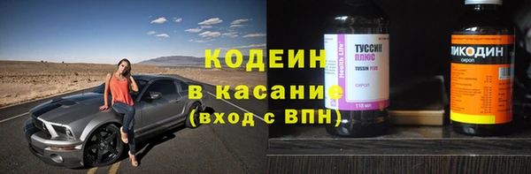 ALPHA-PVP Дмитров