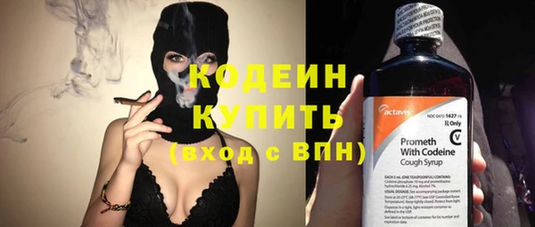 ALPHA-PVP Дмитров