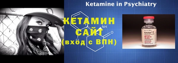 гидра Дмитриев