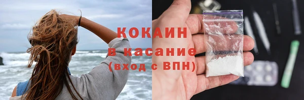 гидра Дмитриев