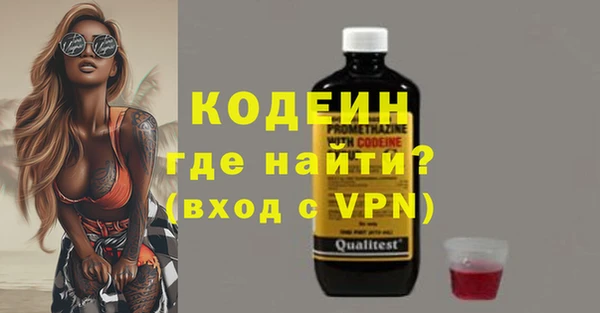 спиды Дмитровск