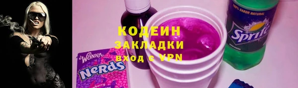спиды Дмитровск