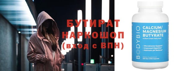 гидра Дмитриев