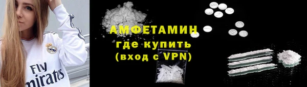 гидра Дмитриев