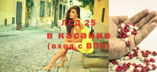 спиды Дмитровск