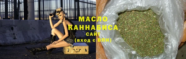 ALPHA-PVP Дмитров