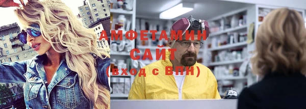 гидра Дмитриев