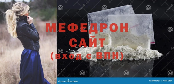 гидра Дмитриев