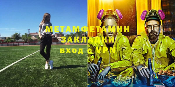 гидра Дмитриев